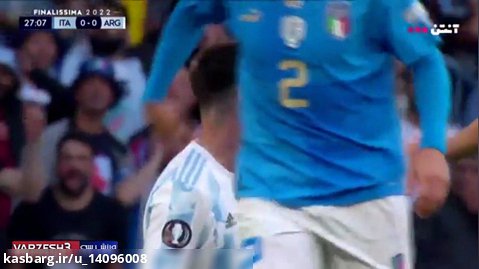 بازی ایتالیا ۰_آرژانتین ۳ قهرمانی یوفا۲۰۲۲