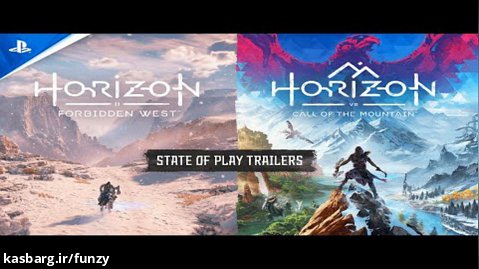 تریلر های سری بازی Horizon در رویداد State of Play ماه ژوئن 2022