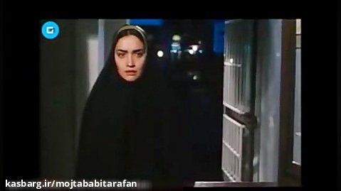 مجتبی بیطرفان و میترا حجار در فیلم سینمایی فراری