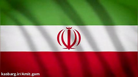 پرچم ایران متحرک