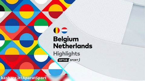 بلژیک 1-4 هلند | خلاصه بازی | تحقیر خانگی شیاطین مقابل لاله های نارنجی