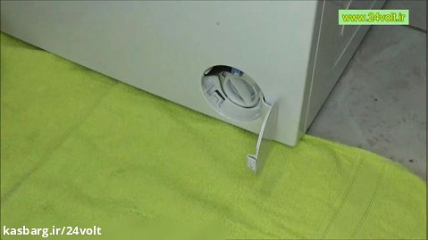 طریقه تمیز کردن فیلتر ماشین لباسشویی