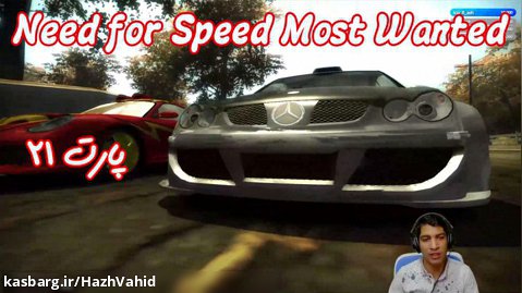 بازی نوستالژی Need For Speed Most Wanted (2005) - پارت ۲۱