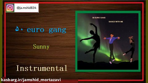 50euro gang - Sunny [Instrumental]
