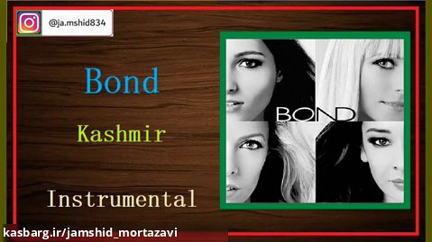 Bond - Kashmir [Instrumental]