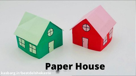 کاردستی جدید کودکانه/کاردستی خانه کاغذی آسان/کاردستی راحت برای بچه ها