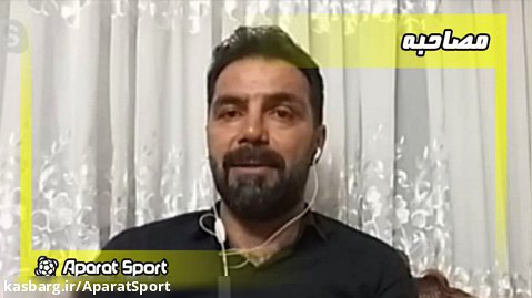 نظر حسین سیدصالحی درباره تقابل ایران با ولز در جام جهانی | مجله فوتبال