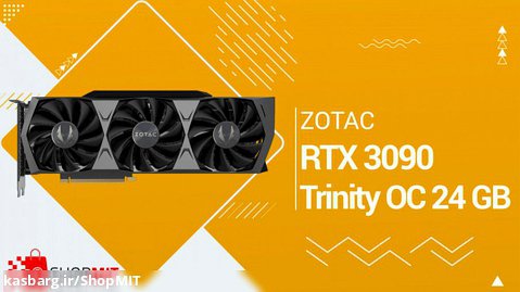 ZOTAC GeForce RTX 3090 Trinity OC 24G GDDR6X | SHOPMIT