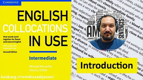 Collocations in use (intermediate) - Introduction