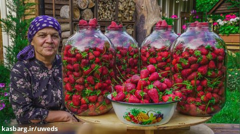 زندگی روستایی - نگهداری توت فرنگی برای زمستان - آشپزی در طبیعت