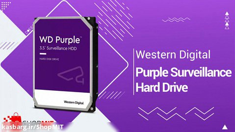 Western Digital Purple Surveillance SATA 3 0 Internal HDD | SHOPMIT