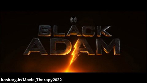 اولین تریلر فیلم Black Adam