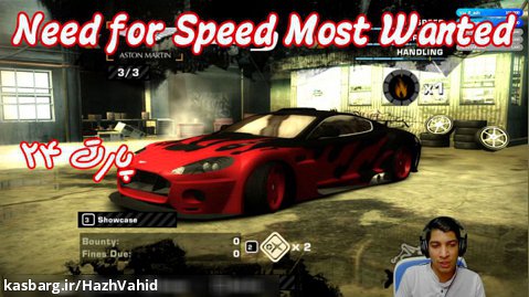 بازی نوستالژی Need For Speed Most Wanted (2005) - پارت ۲۴