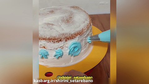 خامه کشی و تزئین کیک