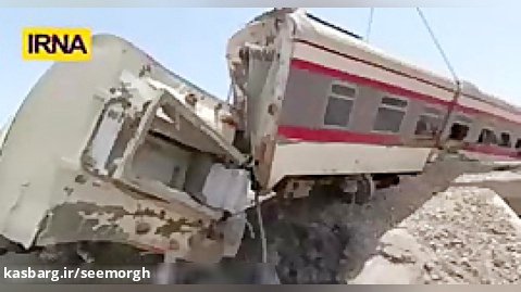 تصاویری جدید و دردناک از حادثه قطار مشهد - یزد