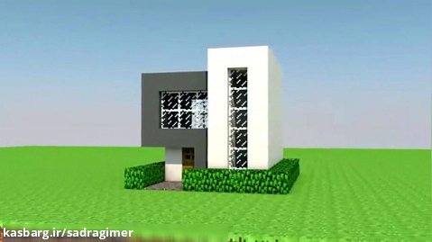 ساخت خانه ای مدرن اما کوچک