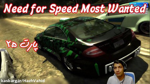 بازی نوستالژی Need For Speed Most Wanted (2005) - پارت ۲۵