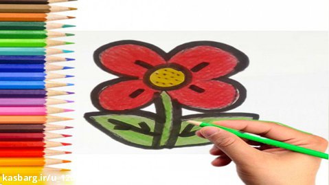 آموزش نقاشی / آموزش نقاشی گل به کودکان / نقاشی ساده و زیبا