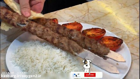 کاملترین و خفن ترین ویدیو آموزش کباب کوبیده اصیل ایرانی