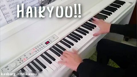 آهنگ انیمه هایکیو _ با پیانو _ hikari are