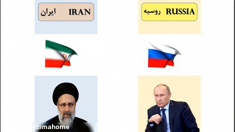 ایران ، روسیه - مقایسه کشور ها
