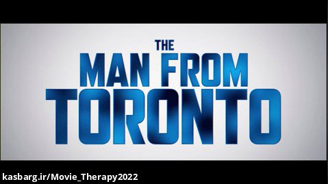 اولین تریلر فیلم The Man From Toronto