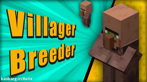 ساخت ویلیجر بریدر ماینکرفت | Minecraft Villager Breeder