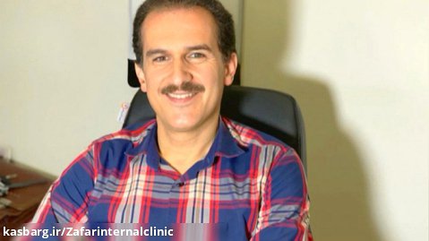 دکتر حسین نویدی قاضیانی -  موی زائد در بانوان - درمانگاه تخصصی داخلی ظفر آریا