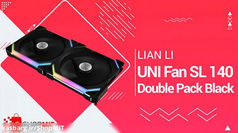 Lian Li UNI Fan SL140 Double Pack Black Case Fan1 | SHOPMIT