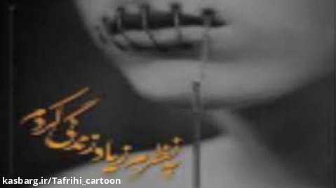 غمگین ترین آهنگ محسن یگانه | رگ خواب | عاشقانمه غمگین