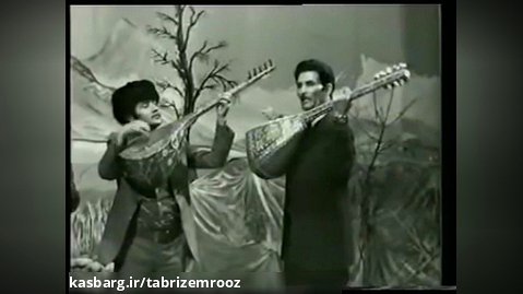 تبریز عاشیق لاری - موسیقی فولکلور