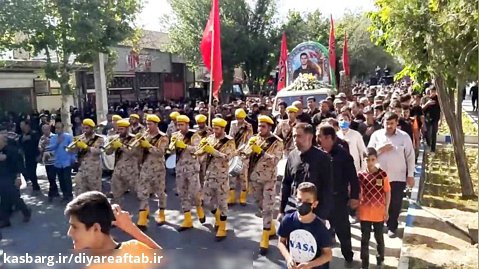 پیکر پاک پاسدار شهید «علی کمانی» در خمین تشییع شد