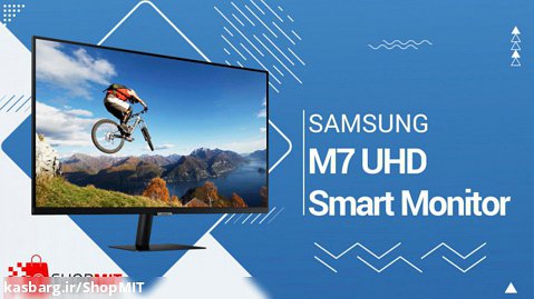 SAMSUNG 32' M7 UHD Smart Monitor | SHOPMIT