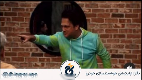 رقص حامد آهنگی و رضا نیکخواه - جوکر فینال قسمت دوم