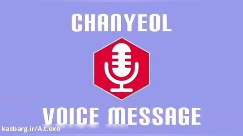وبسایت اکسوال ژاپن با پیام ویژه چانیول