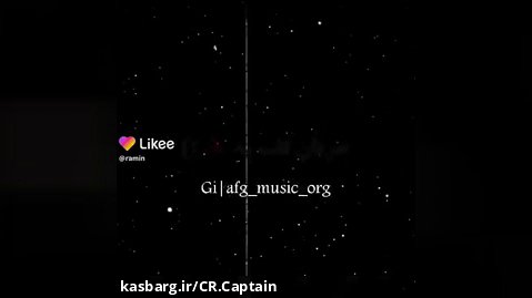 کلیپ عاشقانه/لایکی/موسیقی/جدید/دپ/کلیپ/نوشتاری