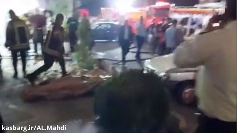 انفجار و آتش سوزی در یک سفره خانه در شهریار ، 8 نفر کشته ، 24 خرداد 1401