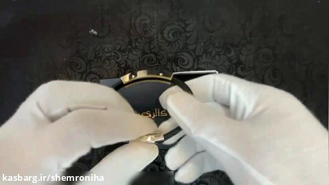 دستبند چرم مردانه پلاک لنگر