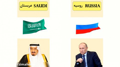 روسیه ، عربستان - مقایسه کشور ها