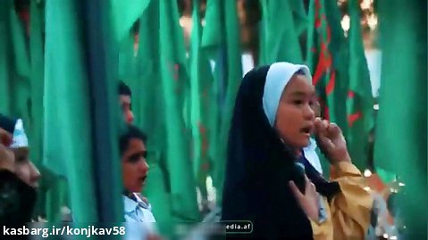 اجرای سرود سلام فرمانده به وسیله نوجوانان افغانستانی با زیرنویس انگلیسی