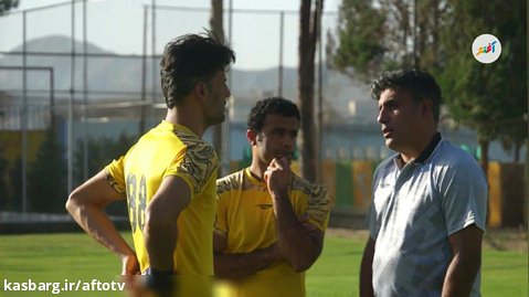 گزارش افتو تی وی از اردوی تیم فوتبال شهرداری بندرعباس در اصفهان