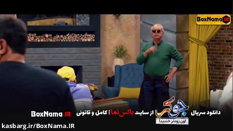 دانلود سریال جوکر فینال (تماشای جوکر ایرانی قسمت فینال 1 تا 5)