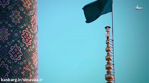 نماهنگ سلام فرمانده - با صدای علی شهید علی (به زبان اردو)