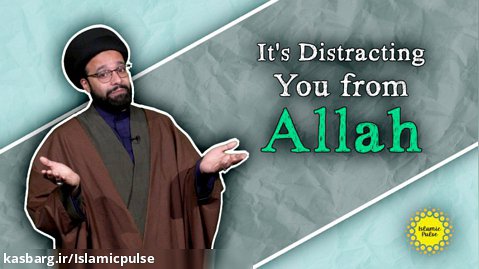 It's Distracting You from Allah | One Minute Wisdom