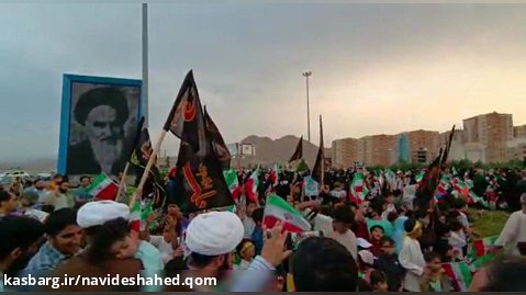 مراسم امیدهای امام خمینی«ره» در قم برگزار شد فیلم