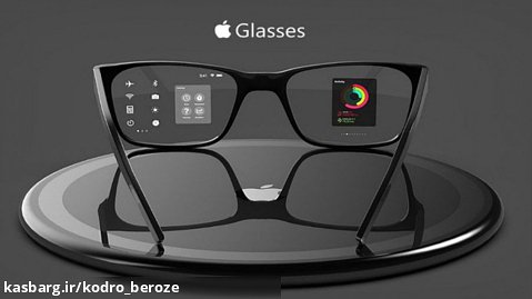 معرفی iGlass ، عینک واقعیت افزوده جدید اپل