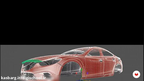 مقدمه ای بر مدل سازی سه بعدی خودرو