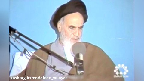 سخنان امام خمینی ره در خصوص شهید چمران