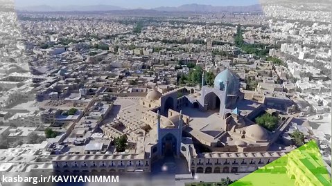 سفر رئیس جمهور و اعضای هیأت دولت به اصفهان