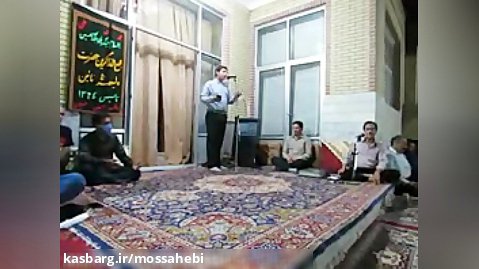 مداحی امیرحسین حیدری نیا درجلسه هفتگی چار شنبه شبهای